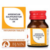 Bjain Arsenicum Sulphuratum Flavum Trituration Tablet 3X | 25Gm
