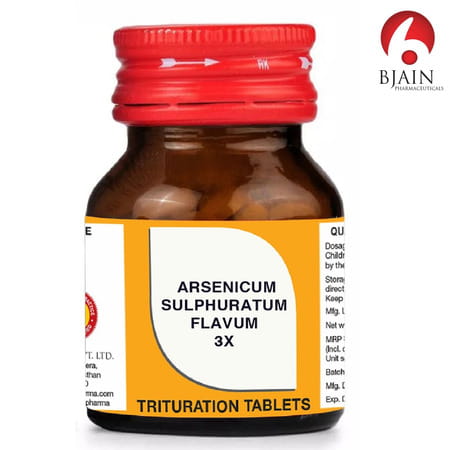 Bjain Arsenicum Sulphuratum Flavum Trituration Tablet 3x | 25gm