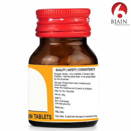 Bjain Arsenicum Sulphuratum Flavum Trituration Tablet 3x | 25gm