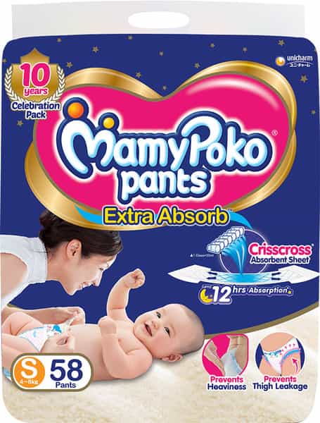 Mamypoko Pants Extra Absorb Diapers (Small) 4-8 Kg - 58 Diapers