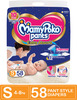 Mamypoko Pants Extra Absorb Diapers (Small) 4-8 Kg - 58 Diapers