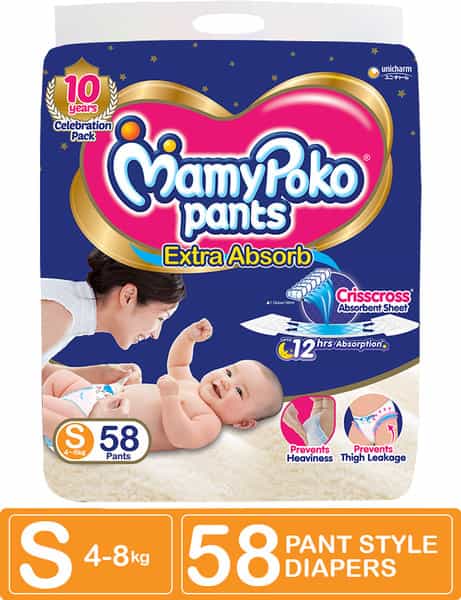 Mamypoko Pants Extra Absorb Diapers (Small) 4-8 Kg - 58 Diapers