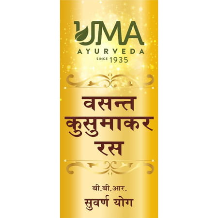 Uma Ayurveda Vasant Kusumakar Ras Ayurvedic Tablets 30 Tab