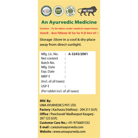 Uma Ayurveda Vasant Kusumakar Ras Ayurvedic Tablets 30 Tab