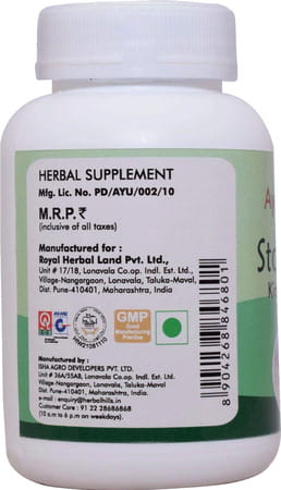 Ayur Champ - Pack Of 5 - Ston Vedic |Kidney Support | Herbal Supplement | 60 Tablets