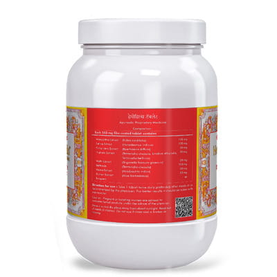 View product image 3