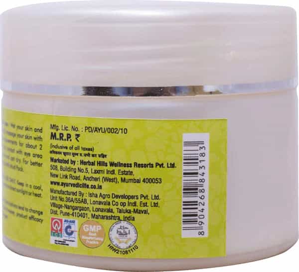 Al-Ayurvedic Life Herbo Scrub Cream - 50G Pack Of 4