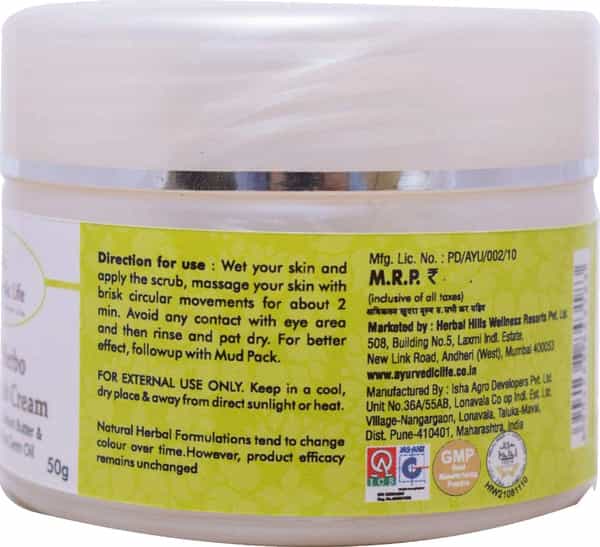 Al-Ayurvedic Life Herbo Scrub Cream - 50G Pack Of 4