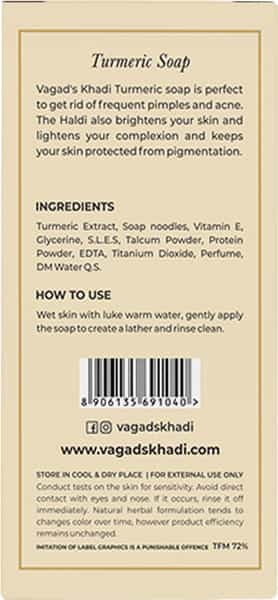 Vagad's Khadi Turmeric Soap 100Gm | Brighting And Light Complex Of Your Skin | Pack Of 3