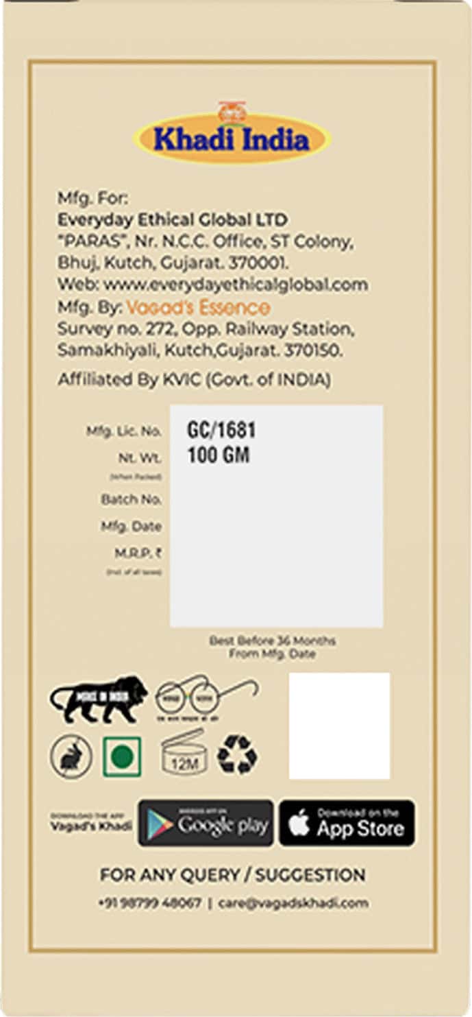 Buy VAGAD'S KHADI TURMERIC SOAP 100GM BRIGHTING AND LIGHT COMPLEX OF