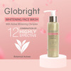 Globright Whitening Face Wash 100 Ml | Berberry & Green Tea | Paraben Free (Pack Of 3)