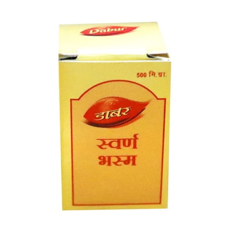 Dabur Swarn Bhasma Powder 500 Mg