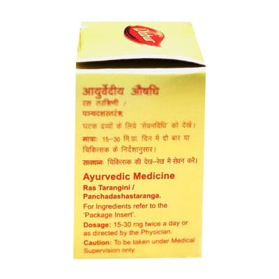 View product image 3