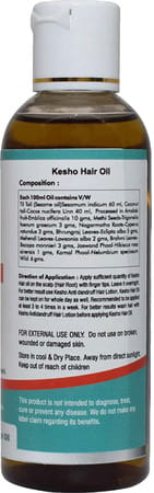 Way2herbal Kesho Hair Oil 100 Ml - Pack Of 2