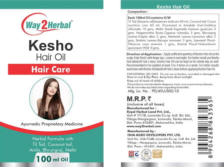 Way2herbal Kesho Hair Oil 100 Ml - Pack Of 2