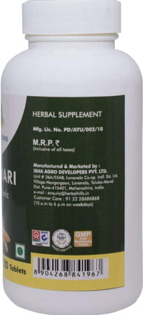 Grazing Meadows Shatavari 120 Tablets Shatavari Natural & Pure Women Tonic (Pack Of 4)