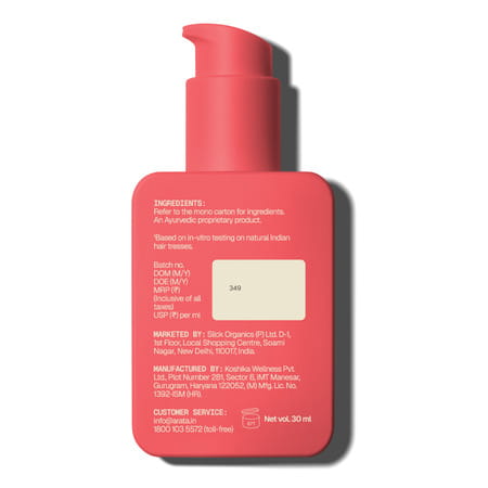 Arata Super Serum For Dry & Frizzy Hair | Frizz Control & Shine Boost | 30 Ml