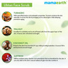 Mamaearth Ubtan Face Scrub 100 G