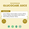 Rasayanam Glucocare Juice | Sugar Balance | Jamun | Karela | Amla | Herbal Wellness Drink | 750ml