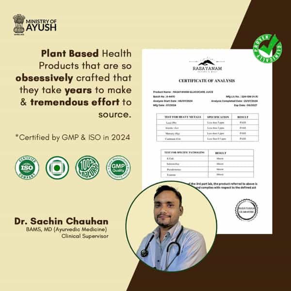 Rasayanam Glucocare Juice | Sugar Balance | Jamun | Karela | Amla | Herbal Wellness Drink | 750Ml