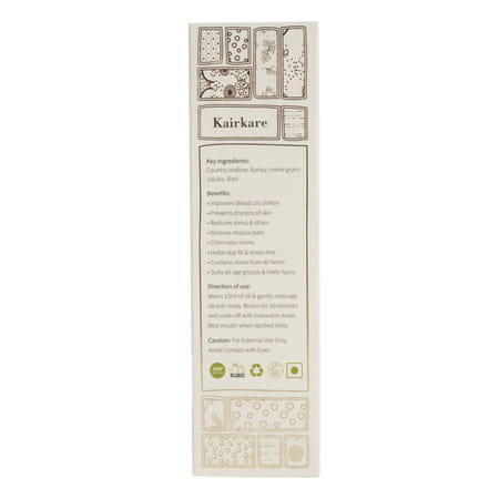 Kairali Kairkare - Ayurvedic Body Massage Oil For Detoxifying & De-Stressing - 200ml
