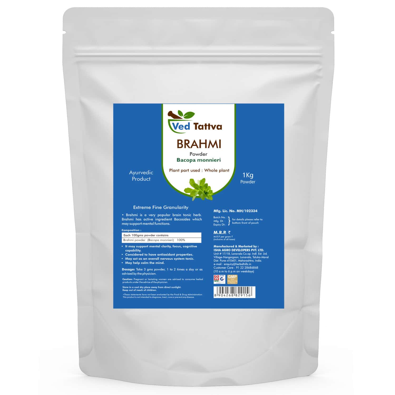 Ved Tattva Brahmi Powder - 1 Kg Bacopa Monnieri For Hair Growth & Memory Support