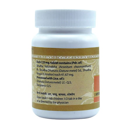 Uma Ayurveda Dugdha Vati Ayurvedic Tablets 40 Tab