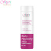 Vigini Body Skin Brightening Lightening Whitening Pigmentation Tan Removal Kojic Acid Body Lotion