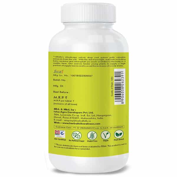 Herbal Hills Alfalfa 120 Tablets