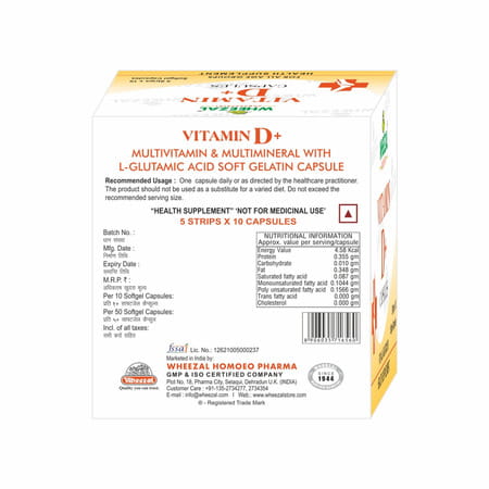 Vitamin D+ Capsules(5 Strips X 10 Capsules)