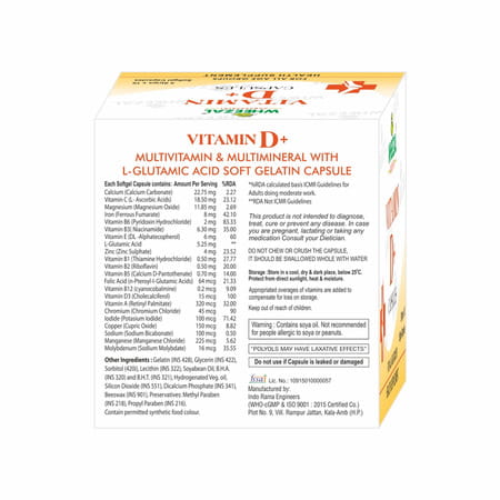 Vitamin D+ Capsules(5 Strips X 10 Capsules)