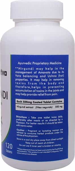 Ved Tattva Nirgundi Tablet (Vitex Negundo) 120 Tablets (Pack Of 2)
