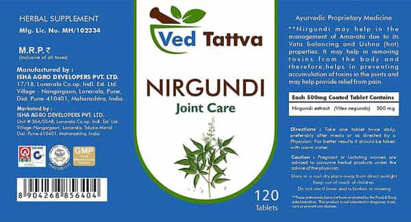 Ved Tattva Nirgundi Tablet (Vitex Negundo) 120 Tablets (Pack Of 2)