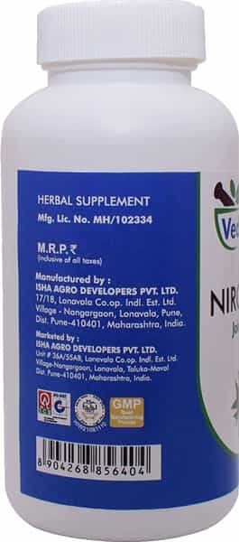Ved Tattva Nirgundi Tablet (Vitex Negundo) 120 Tablets (Pack Of 2)