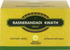 Kerala Ayurveda Rasnerandadi Kwath Tab - 100 Nos