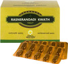 Kerala Ayurveda Rasnerandadi Kwath Tab - 100 Nos