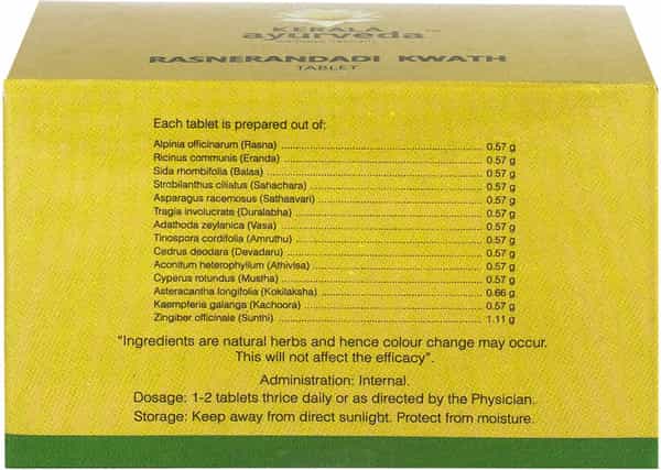 Kerala Ayurveda Rasnerandadi Kwath Tab - 100 Nos
