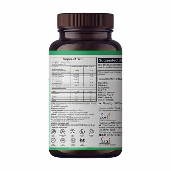 Miduty Kids Calcium - Vitamin D3 - Strong Bones - Immunity Support - Chewable Tablets - 60 Tabs