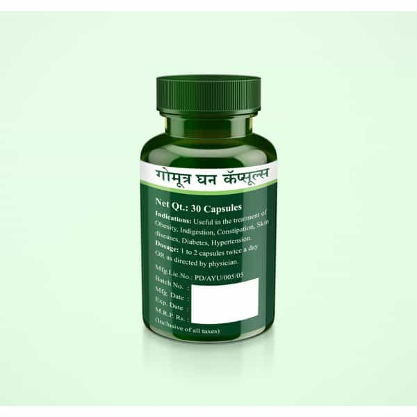 Inducare Pharma Gomutra Ghan Capsule (30 Unit)
