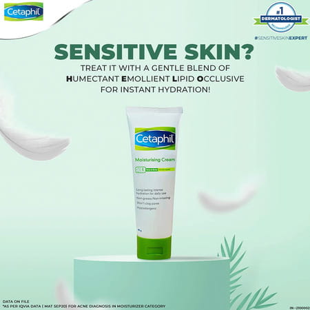 Cetaphil Moisturising Lotion 100ml Dam 100gm Moisturising Cream 80g & Gentle Skin Cleanser 125ml
