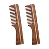 Groviva Sheesham Wood Comb 15 Fc | Hair Straightening | For Men (Pack Of 3)