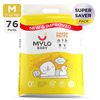 Mylo Baby Diaper Pants Medium (M) Size 7-12 Kgs (76 Count) - Pack Of 1