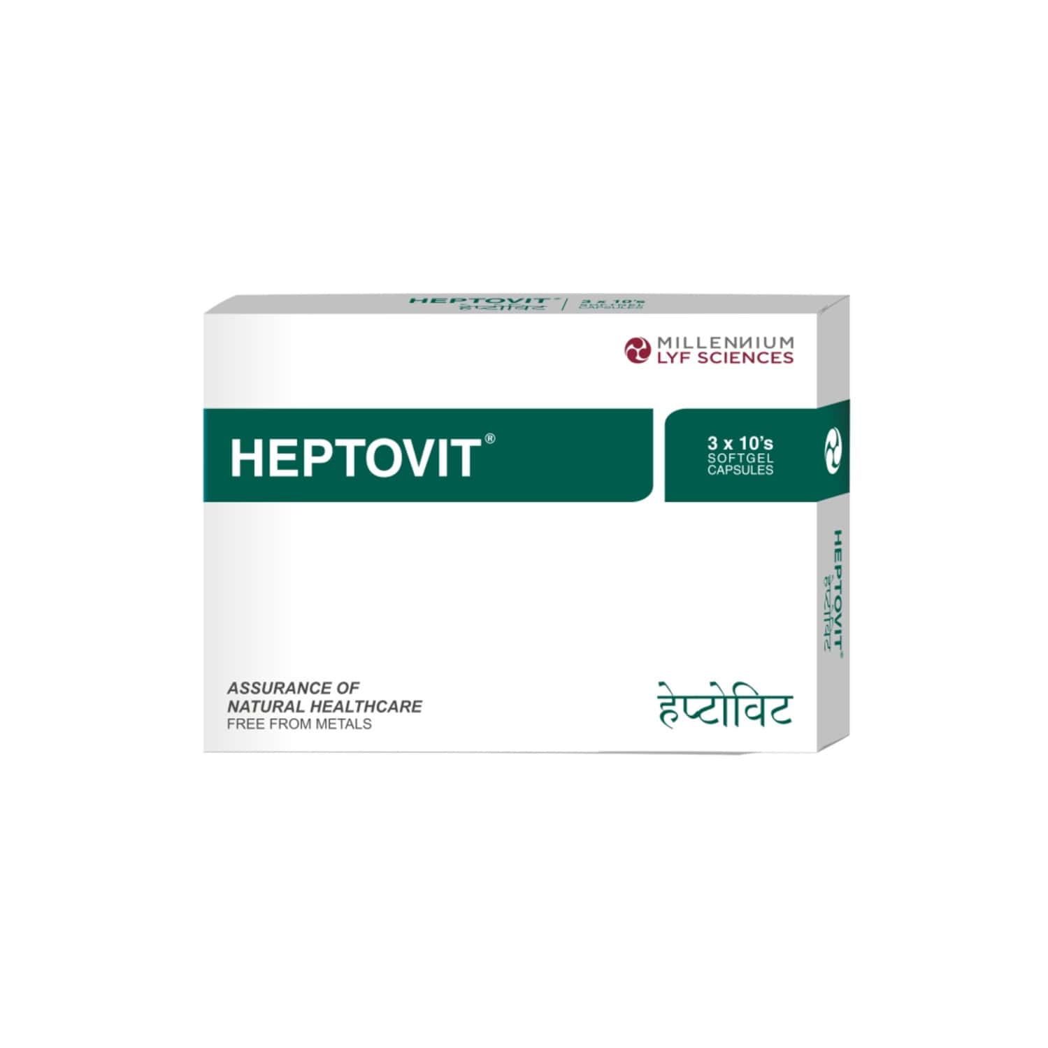 Heptovit Strip Of 10 Softgel Capsules (pack Of 3)
