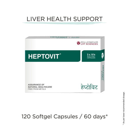 Heptovit Strip Of 10 Softgel Capsules (Pack Of 3)