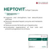 Heptovit Strip Of 10 Softgel Capsules (Pack Of 3)