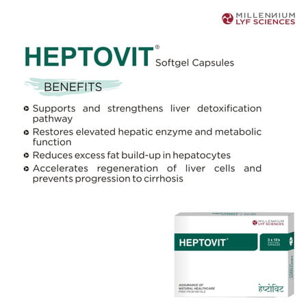 Heptovit Strip Of 10 Softgel Capsules (Pack Of 3)