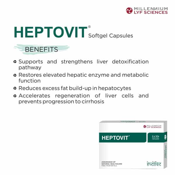 Heptovit Strip Of 10 Softgel Capsules (Pack Of 3)