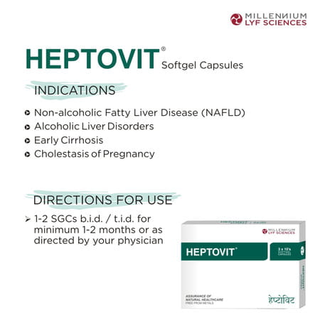 Heptovit Strip Of 10 Softgel Capsules (Pack Of 3)