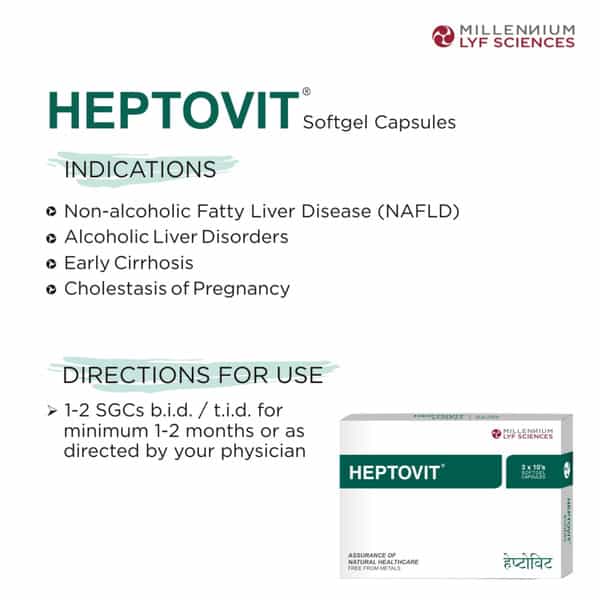 Heptovit Strip Of 10 Softgel Capsules (Pack Of 3)