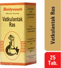 Baidyanath Asli Ayurved Vatkulantak Ras - 25 Tablets